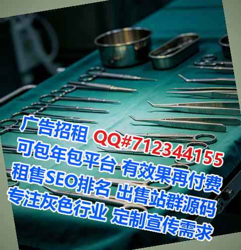 槐荫代妈货运工作室
